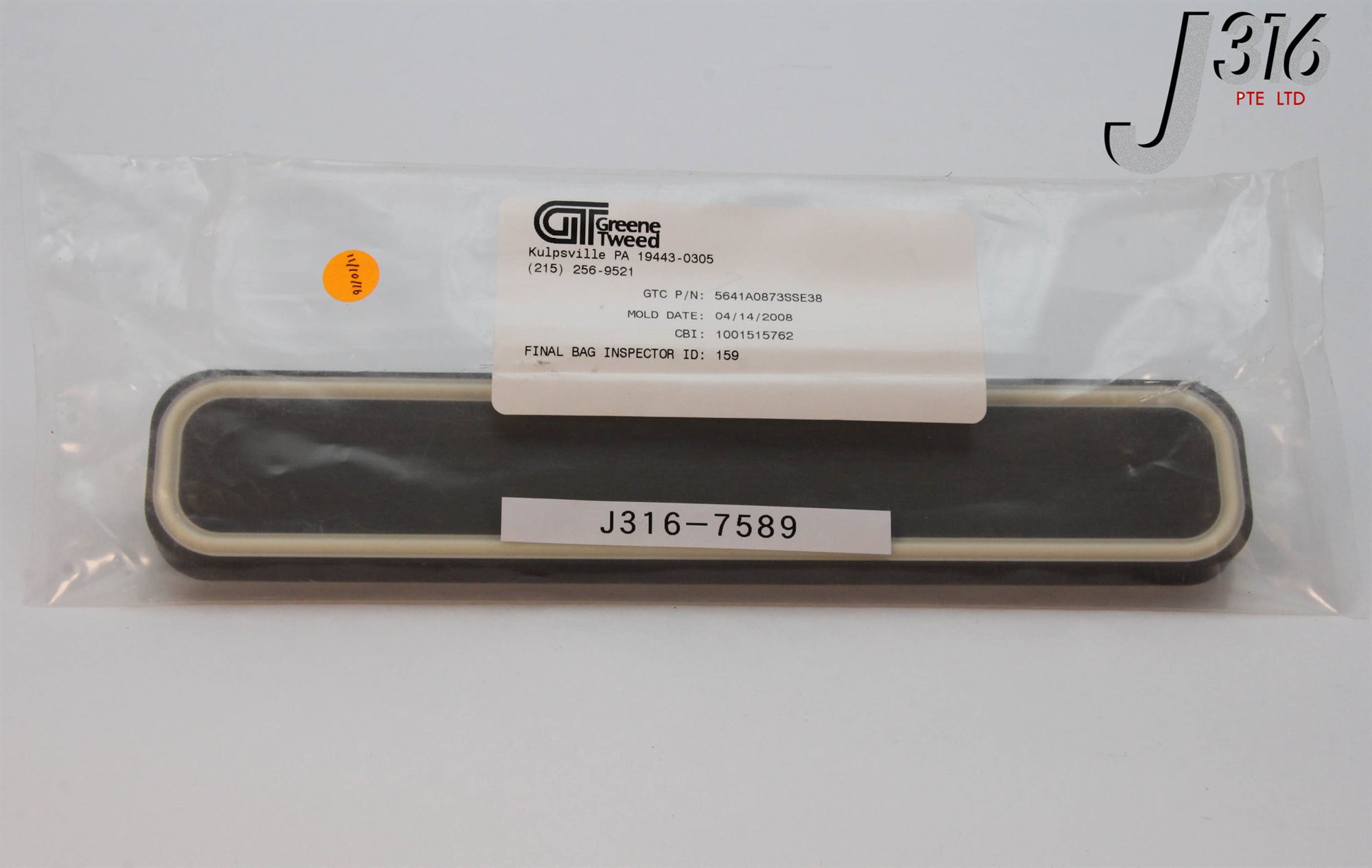 user_8bbd58f7ページ 7589 GREENE TWEED DOOR VALVE SLIT BONDED E38 ETCH AND WXZ ONLY
